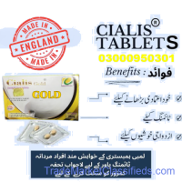 Cialis Gold 20mg In Karachi	03000950301