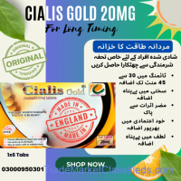 Cialis Gold 20mg In Lahore	03000950301