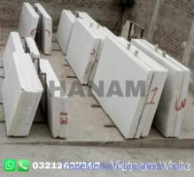 Vietnam White Marble Pakistan |0321-2437362|