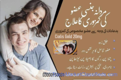 Cialis Gold 20mg In Hyderabad	03000950301