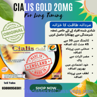 Cialis Gold 20mg In Gojra	 03000950301  