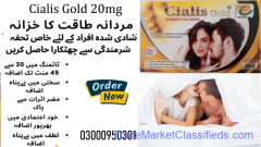 Cialis Gold 20mg In Kotri	03000950301