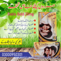 Cialis Gold 20mg In Hafizabad		 03000950301