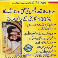 Cialis Gold 20mg In Sadiqabad	03000950301