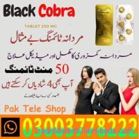  All Black Cobra Tablets For Men in Pakistan _ 03003778222