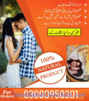 Cialis Gold 20mg In Dera Ismail Khan	03000950301