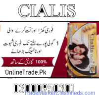 Cialis Gold (tadalafil) In  Bahawalpur	 03000950301