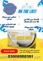 Cialis Gold 20mg In Rawalpindi	03000950301