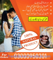 Cialis Gold 20mg In Gojra	03000950301