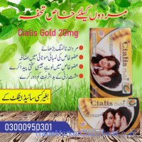 Cialis Gold 20mg In Muzaffarabad	03000950301