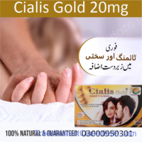 Cialis Gold 20mg In Gujranwala Cantonment	03000950301