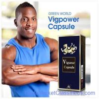 VigPower Capsule Price in Pakistan | 03008786895