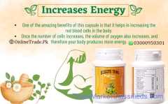 Health Tone Weight Gain Capsules In Gujranwala	 03000950301