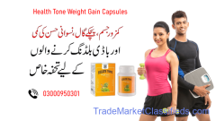 Health Tone Weight Gain Capsules In Peshawar	 03000950301