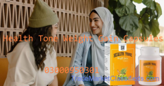Health Tone Weight Gain Capsules In Sahiwal	 03000950301