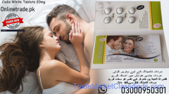 Cialis White Tablets Price In Faisalabad	 03000950301