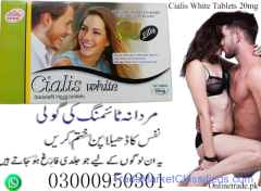 Cialis White Tablets Price In Larkana	 03000950301