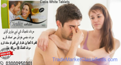 Cialis White Tablets Price In Okara	 03000950301