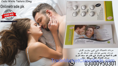 Cialis White Tablets Price In Kāmoke	 03000950301