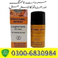 Procomil Delay Spray in Hafizabad 0300+6830984#Shop#