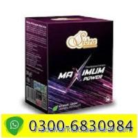 Epimedium Macun in Pakistan  0300+6830984#Shop# 