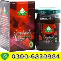 Epimedium Macun in Chakwal  0300+6830984#Shop# 