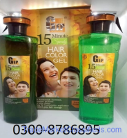 Gep 5 Minute Speedy Hair Color Gel Price In Pakistan | 03008786895