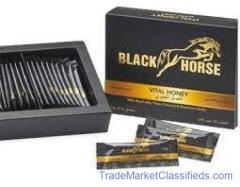 Black Horse Vital Honey Price in Muridke	03055997199