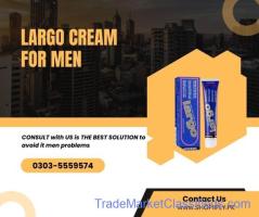 Largo Cream Price In Pakistan 0303-5559574