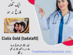  Cialis Gold 20mg In Faisalabad	03001680155