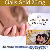  Cialis Gold 20mg In Multan	03001680155