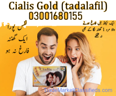  Cialis Gold 20mg In Hyderabad	03001680155