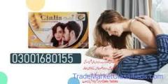  Cialis Gold 20mg In Mardan	03001680155