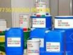 +27736310260 SUPER AUTOMATIC SSD CHEMICALS SOLUTION, VECTROL PASTE SOLUTION, ACTIVECTION POWDER, 