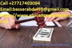 +27717403094 Court Case Spells to Influence Court Verdict in Your Favor 