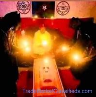 ✓+2347036230889✓ i want to join occult for money ritual in nigeria 