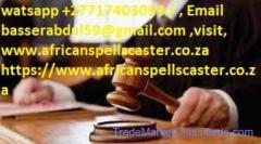  +27717403094 Win court cases with powerful magic spells that work fast, Justice Spells 