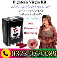 Eighteen Virgin Kit In Pakistan - 03230720089