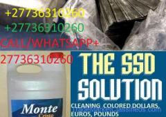  +27736310260 HIGH QUALITY S.S.D. CHEMICALS SOLUTION FOR CLEANING BLACK MONEY