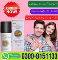 Viga 240000 Delay Spray in Peshawar-  0300-8151133