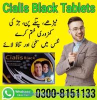 Cialis Black 20mg Price In Pakistan -  0300-8151133