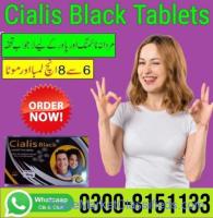 Cialis Black 20mg Price In Karachi-  0300-8151133